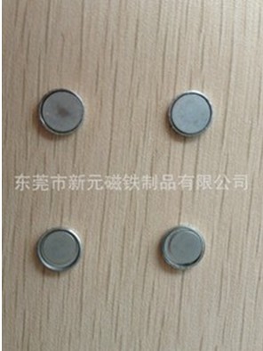 永磁奇分類：未現(xiàn)身者因何被淘汰？