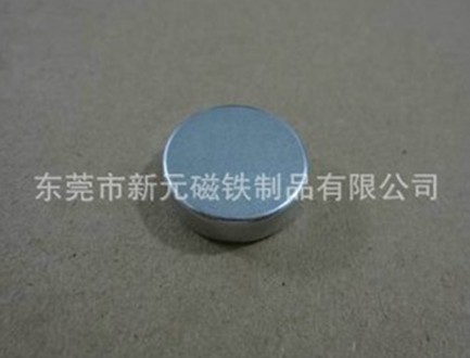 磁石之磁性謀殺真相：如何做到神不知鬼不覺？