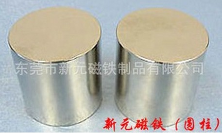 磁鋼贏得廣闊舞臺，為永磁材料開辟新天地！