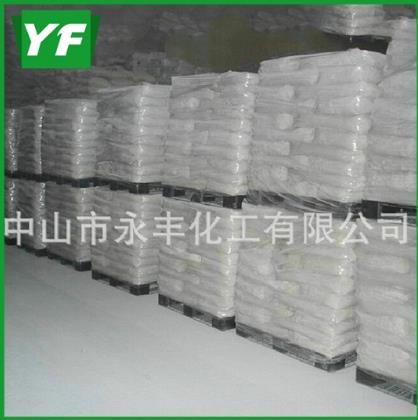 瓦形磁鐵與人的生物磁場(chǎng)