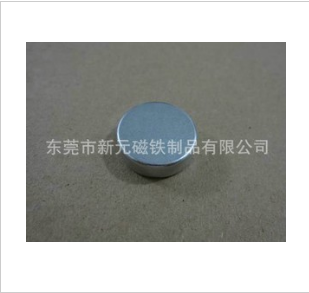 存放磁石需要注意的地方有哪些？