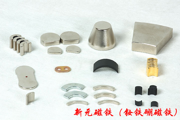 為您分析一下磁鐵所含有的成分？