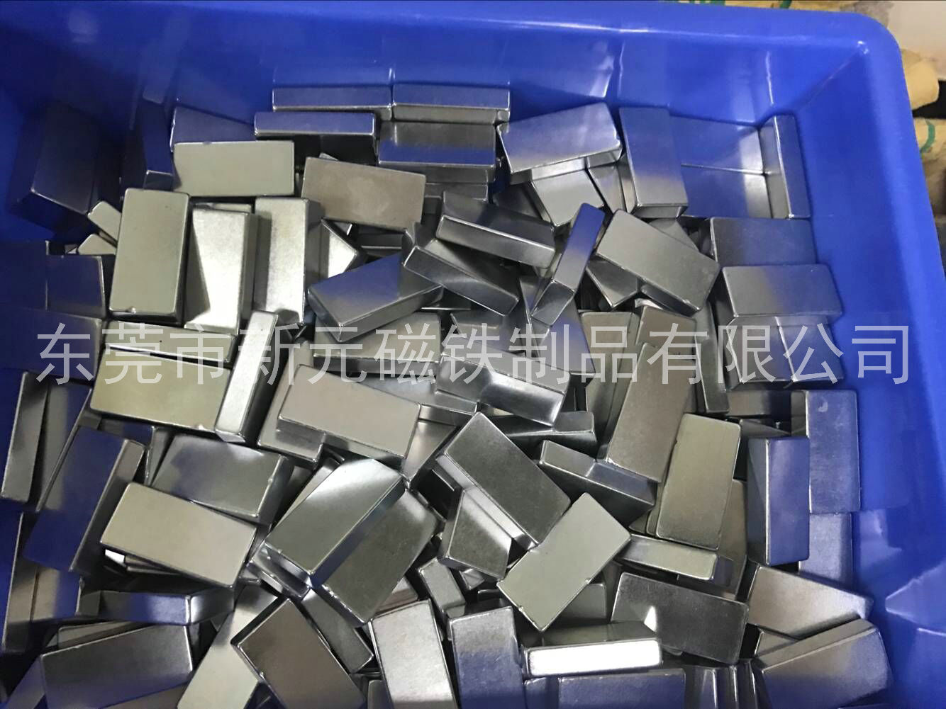 電機磁鋼是什么東西？