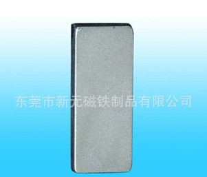 高溫對(duì)磁鐵進(jìn)行的消磁工作