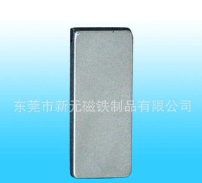 長(zhǎng)方形永磁鐵是由什么制成的？