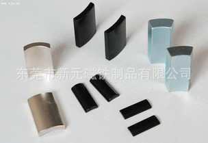 永磁鐵會(huì)出現(xiàn)消磁嗎？