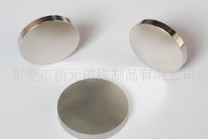 磁石都能吸住什么？